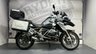 USED 2015 65 BMW R 1200 GS - BUY ONLINE 24 HRS A DAY - FINANCE AVAILABLE - ALL TYPES OF CREDIT ACCEPTED WITH BMW VARIO PANNIERS & TOP BOX