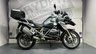 USED 2015 65 BMW R 1200 GS - BUY ONLINE 24 HRS A DAY - FINANCE AVAILABLE - ALL TYPES OF CREDIT ACCEPTED WITH BMW VARIO PANNIERS & TOP BOX