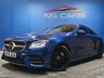 USED 2020 70 MERCEDES-BENZ E CLASS 2.0 E220d AMG Line (Premium) Coupe 2dr Diesel G-Tronic+ Euro 6 (s/s) (194 ps) 