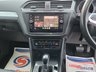USED 2023 72 VOLKSWAGEN TIGUAN 1.5 TSI Life SUV 5dr Petrol DSG Euro 6 (s/s) (150 ps) THIS CAR COMES WITH 6 MONTHS WARRANTY , BREAKDOWN COVER & RECOVERY++  NAVIGATION SYSTEM + BLUETOOTH + DAB RADIO + USB CONNECTION +  REAR PARKING SENSORS + CRUISE CONTROL + CLIMATE CONTROL + PRIVACY GLASS + 18 INCH ALLOY WHEELS + SPACE WHEEL + SERVICE HISTORY AVAILABLE ALL OUR CARS COMES WITH MINIMUM 6 MONTHS MOT + AUTO START STOP ELECTRIC PARKING BRAKE HILL HOLD ASSIST TRACTION CONTROL DAY TIME RUNNING LIGHTS