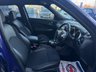 USED 2017 17 NISSAN JUKE 1.6 N-Connecta SUV 5dr Petrol XTRON Euro 6 (117 ps) 