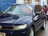 USED 2020 69 VOLKSWAGEN TIGUAN 2.0 TDI Match SUV 5dr Diesel DSG 4Motion Euro 6 (s/s) (150 ps) 