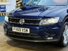 USED 2020 69 VOLKSWAGEN TIGUAN 2.0 TDI Match SUV 5dr Diesel DSG 4Motion Euro 6 (s/s) (150 ps) 