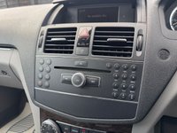 USED 2007 57 MERCEDES-BENZ C-CLASS 3.0 C320 CDI V6 Elegance Saloon 4dr Diesel G-Tronic Euro 4 (224 ps) 