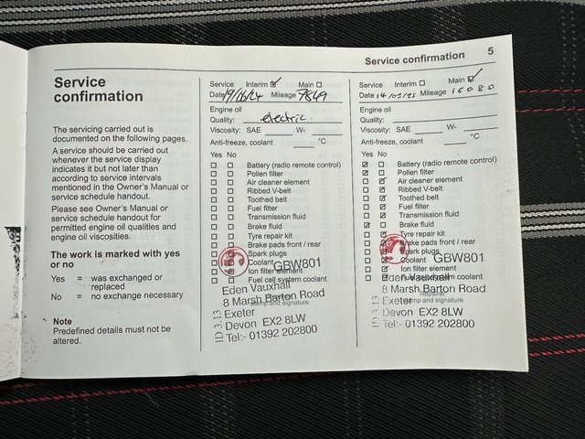 2023 VAUXHALL CORSA-E - Photo 5