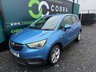 USED 2018 68 VAUXHALL CROSSLAND X 1.2 SE SUV 5dr Petrol Manual Euro 6 (83 ps) * MOT SEPT 2026 - ALLOY WHEELS - CARPLAY SYSTEM INCLUDED *