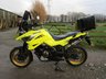 USED 2020 20 SUZUKI V-STROM 1050 1050 Adventure Petrol Manual Euro 5 (107 ps) 