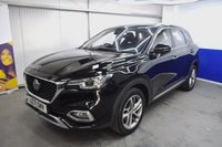 USED 2022 07 MG MG HS 1.5 T-GDI Exclusive SUV 5dr Petrol Manual Euro 6 (s/s) (162 ps) New Arrival-Great Spec-PanRoof
