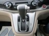 USED 2012 12 HONDA CR-V 2.0 i-VTEC EX SUV 5dr Petrol Automatic 4 Wheel Drive Euro 5 (155 ps) This extremely low mileage example has only covered 32,282 miles from new and comes with excellent service history (9 x service records including 7 x Honda main dealer services and a new service and detailed inspection on arrival to us). Automatic. Four Wheel Drive. Two Previous Owners. Sold with a new 12 month MOT with no advisories.