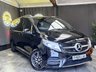 USED 2020 69 MERCEDES-BENZ V-CLASS 2.0 V220d AMG Line MPV 5dr Diesel G-Tronic+ Euro 6 (s/s) XLWB (163 ps) DELIVERY AVALIABLE