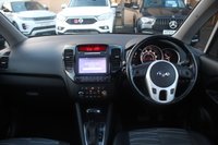 USED 2017 67 KIA VENGA 1.6 4 MPV 5dr Petrol Auto Euro 6 (123 bhp) 