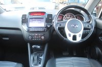 USED 2017 67 KIA VENGA 1.6 4 MPV 5dr Petrol Auto Euro 6 (123 bhp) 