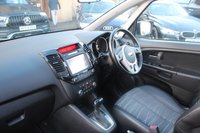 USED 2017 67 KIA VENGA 1.6 4 MPV 5dr Petrol Auto Euro 6 (123 bhp) 