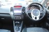 USED 2017 67 KIA VENGA 1.6 4 MPV 5dr Petrol Auto Euro 6 (123 bhp) 