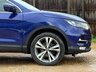 USED 2018 18 NISSAN QASHQAI 1.2 Qashqai N-Connecta DiG-T 5dr Sat Nav Parking Camera