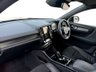 USED 2021 71 VOLVO XC40 1.5h T5 Twin Engine Recharge 10.7kWh R-Design SUV 5dr Petrol Plug-in Hybrid Auto Euro 6 (s/s) (262 ps) RESERVE TODAY FOR ONLY &pound;99!