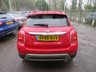 USED 2016 66 FIAT 500X 1.6 MultiJetII Cross SUV 5dr Diesel Manual Euro 6 (s/s) (120 ps) Perfectly maintained with full service history (8 x service records) including a detailed inspection and new service on arrival to us. One Previous Owner. MOT until September 2026. Euro 6 / ULEZ Compliant Diesel