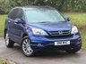 USED 2011 11 HONDA CR-V 2.2 i-DTEC EX SUV 5dr Diesel Manual 4WD Euro 5 (150 ps) 