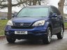 USED 2011 11 HONDA CR-V 2.2 i-DTEC EX SUV 5dr Diesel Manual 4WD Euro 5 (150 ps) 