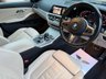USED 2020 70 BMW 3 SERIES 3.0 M340i Touring 5dr Petrol Auto xDrive Euro 6 (s/s) (374 ps) FULL SERVICE HISTORY.