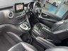 USED 2017 17 MERCEDES-BENZ V-CLASS 2.2 V220d AMG Line MPV 5dr Diesel G-Tronic+ Euro 6 (s/s) 8 Seat XLWB (163 ps) ULEZ - FSH - 8 SEATER