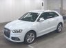 USED 2013 62 AUDI Q3 2.0 TFSI S line SUV 5dr Petrol S Tronic quattro Euro 5 (s/s) (170 ps) ** STUNNING EXAMPLE ***** REQUEST YOUR WHATS APP VIDEO ***