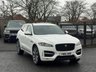 USED 2016 16 JAGUAR F-PACE 2.0 D180 R-Sport Auto AWD Euro 6 (s/s) 5dr SAT NAV - AUTO - R STYLING