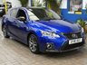 USED 2018 18 LEXUS CT 1.8 200h F Sport Hatchback 5dr Petrol Hybrid CVT Euro 6 (s/s) (136 ps) SAT NAV PART LEATHER INTERIOR HEATD SEATS REAR VIEW CAMERA CRUISE CONTROL PARKING SENSORS FULL LEXUS SERVICE LEXUS WARRANTY TILL JUNE 2028