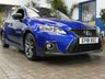 USED 2018 18 LEXUS CT 1.8 200h F Sport Hatchback 5dr Petrol Hybrid CVT Euro 6 (s/s) (136 ps) SAT NAV PART LEATHER INTERIOR HEATD SEATS REAR VIEW CAMERA CRUISE CONTROL PARKING SENSORS FULL LEXUS SERVICE LEXUS WARRANTY TILL JUNE 2028