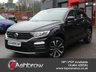 USED 2021 70 VOLKSWAGEN T-ROC 1.5 TSI EVO United 5d 150 S/S FULL SERVICE HISTORY, HEATED SEATS, APPLE CARPLAY / ANDROID AUTO (GIVES YOU SAT NAV), FRONT & REAR PARKING SENSORS, VOICE CONTROL, LANE ASSIST, FRONT ASSIST, ADAPTIVE CRUISE CONTROL & SPEED LIMITER, PRIVACY GLASS, DAB RADIO, BLUETOOTH, MANUAL 6 SPEED, 17 INCH ALLOYS, RAIN & LIGHT SENSORS, 4x USB C PORTS, CLIMATE CONTROL, AUTO HOLD, LEATHER FLAT BOTTOM MULTIFUNCTION STEERING WHEEL, POWER FOLDING MIRRORS, ILLUMINATING VANITY MIRRORS, FRONT & REAR ARM RESTS, TRIP COMPUTER, DIGITAL SPEEDO, ISO FIX
