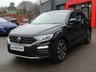USED 2021 70 VOLKSWAGEN T-ROC 1.5 TSI EVO United 5d 150 S/S FULL SERVICE HISTORY, HEATED SEATS, APPLE CARPLAY / ANDROID AUTO (GIVES YOU SAT NAV), FRONT & REAR PARKING SENSORS, VOICE CONTROL, LANE ASSIST, FRONT ASSIST, ADAPTIVE CRUISE CONTROL & SPEED LIMITER, PRIVACY GLASS, DAB RADIO, BLUETOOTH, MANUAL 6 SPEED, 17 INCH ALLOYS, RAIN & LIGHT SENSORS, 4x USB C PORTS, CLIMATE CONTROL, AUTO HOLD, LEATHER FLAT BOTTOM MULTIFUNCTION STEERING WHEEL, POWER FOLDING MIRRORS, ILLUMINATING VANITY MIRRORS, FRONT & REAR ARM RESTS, TRIP COMPUTER, DIGITAL SPEEDO, ISO FIX