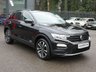 USED 2021 70 VOLKSWAGEN T-ROC 1.5 TSI EVO United 5d 150 S/S FULL SERVICE HISTORY, HEATED SEATS, APPLE CARPLAY / ANDROID AUTO (GIVES YOU SAT NAV), FRONT & REAR PARKING SENSORS, VOICE CONTROL, LANE ASSIST, FRONT ASSIST, ADAPTIVE CRUISE CONTROL & SPEED LIMITER, PRIVACY GLASS, DAB RADIO, BLUETOOTH, MANUAL 6 SPEED, 17 INCH ALLOYS, RAIN & LIGHT SENSORS, 4x USB C PORTS, CLIMATE CONTROL, AUTO HOLD, LEATHER FLAT BOTTOM MULTIFUNCTION STEERING WHEEL, POWER FOLDING MIRRORS, ILLUMINATING VANITY MIRRORS, FRONT & REAR ARM RESTS, TRIP COMPUTER, DIGITAL SPEEDO, ISO FIX