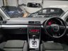 USED 2007 07 AUDI A4 2.0 TDI S line Saloon 4dr Diesel CVT (165 g/km, 138 bhp) Timing Belt Changed - Bose Audio - Full Service History
