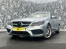 USED 2014 11 MERCEDES-BENZ E-CLASS 2.1 E250 CDI AMG Sport Coupe 2dr Diesel G-Tronic+ Euro 5 (s/s) (204 ps) 
