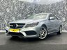 USED 2014 11 MERCEDES-BENZ E-CLASS 2.1 E250 CDI AMG Sport Coupe 2dr Diesel G-Tronic+ Euro 5 (s/s) (204 ps) 