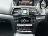 USED 2014 11 MERCEDES-BENZ E-CLASS 2.1 E250 CDI AMG Sport Coupe 2dr Diesel G-Tronic+ Euro 5 (s/s) (204 ps) 