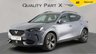 USED 2021 71 CUPRA FORMENTOR 1.4 eHybrid 12.8kWh V1 DSG Euro 6 (s/s) 5dr SATNAV, CAR PLAY, SENSORS