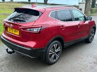 USED 2020 70 NISSAN QASHQAI 1.5 dCi N-Connecta SUV 5dr Diesel Manual Euro 6 (s/s) (115 ps) 