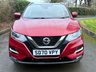 USED 2020 70 NISSAN QASHQAI 1.5 dCi N-Connecta SUV 5dr Diesel Manual Euro 6 (s/s) (115 ps) 