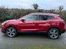 USED 2020 70 NISSAN QASHQAI 1.5 dCi N-Connecta SUV 5dr Diesel Manual Euro 6 (s/s) (115 ps) 