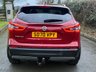 USED 2020 70 NISSAN QASHQAI 1.5 dCi N-Connecta SUV 5dr Diesel Manual Euro 6 (s/s) (115 ps) 