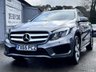 USED 2016 65 MERCEDES-BENZ GLA 2.1 GLA200d AMG Line (Executive) SUV 5dr Diesel 7G-DCT 4MATIC Euro 6 (s/s) (136 ps) 