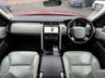 USED 2017 17 LAND ROVER DISCOVERY 3.0 TD V6 HSE Luxury SUV 5dr Diesel Auto 4WD Euro 6 (s/s) (258 ps) 
