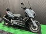 USED 2022 71 YAMAHA XMAX 300 FINANCE SPECIALISTS APPLY NOW LOW RATE FINANCE DELIVERY AVAILABLE