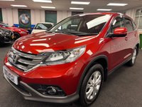 USED 2013 HONDA CR-V 1.6 i-DTEC SE-T SUV 5dr Diesel Manual Euro 5 (s/s) (120 ps) UK DELIVERY FLAT FEE &pound;250 (SUBJECT TO DEAL) *OVER 100 IMAGES ON OUR WEBSITE*BESPOKE FINANCE ARRANGED*PART EXCHANGE WELCOME*ALL VEHICLES HPI CLEAR