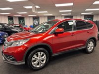 USED 2013 HONDA CR-V 1.6 i-DTEC SE-T SUV 5dr Diesel Manual Euro 5 (s/s) (120 ps) UK DELIVERY FLAT FEE &pound;250 (SUBJECT TO DEAL) *OVER 100 IMAGES ON OUR WEBSITE*BESPOKE FINANCE ARRANGED*PART EXCHANGE WELCOME*ALL VEHICLES HPI CLEAR