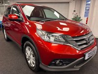 USED 2013 HONDA CR-V 1.6 i-DTEC SE-T SUV 5dr Diesel Manual Euro 5 (s/s) (120 ps) UK DELIVERY FLAT FEE &pound;250 (SUBJECT TO DEAL) *OVER 100 IMAGES ON OUR WEBSITE*BESPOKE FINANCE ARRANGED*PART EXCHANGE WELCOME*ALL VEHICLES HPI CLEAR