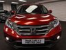 USED 2013 HONDA CR-V 1.6 i-DTEC SE-T SUV 5dr Diesel Manual Euro 5 (s/s) (120 ps) UK DELIVERY FLAT FEE &pound;250 (SUBJECT TO DEAL) *OVER 100 IMAGES ON OUR WEBSITE*BESPOKE FINANCE ARRANGED*PART EXCHANGE WELCOME*ALL VEHICLES HPI CLEAR