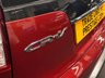 USED 2013 HONDA CR-V 1.6 i-DTEC SE-T SUV 5dr Diesel Manual Euro 5 (s/s) (120 ps) UK DELIVERY FLAT FEE &pound;250 (SUBJECT TO DEAL) *OVER 100 IMAGES ON OUR WEBSITE*BESPOKE FINANCE ARRANGED*PART EXCHANGE WELCOME*ALL VEHICLES HPI CLEAR