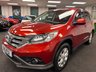 USED 2013 HONDA CR-V 1.6 i-DTEC SE-T SUV 5dr Diesel Manual Euro 5 (s/s) (120 ps) UK DELIVERY FLAT FEE &pound;250 (SUBJECT TO DEAL) *OVER 100 IMAGES ON OUR WEBSITE*BESPOKE FINANCE ARRANGED*PART EXCHANGE WELCOME*ALL VEHICLES HPI CLEAR